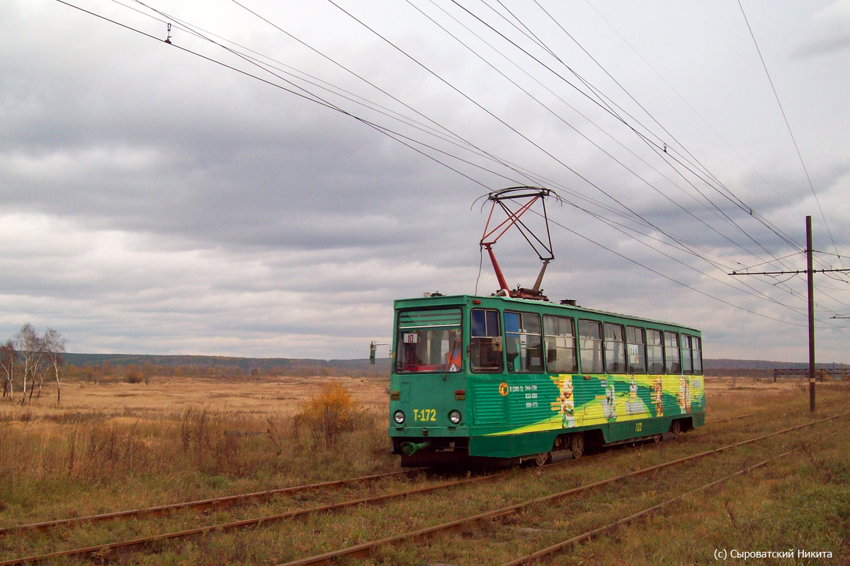 Ангарск, 71-605А № 172