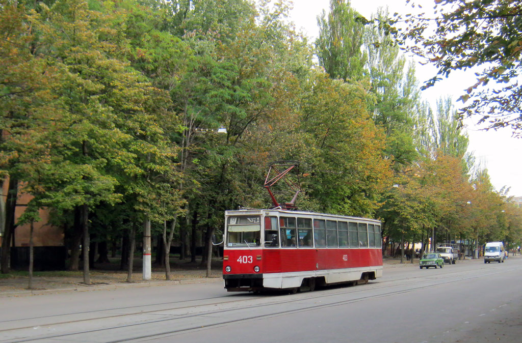 Кривой Рог, 71-605 (КТМ-5М3) № 403