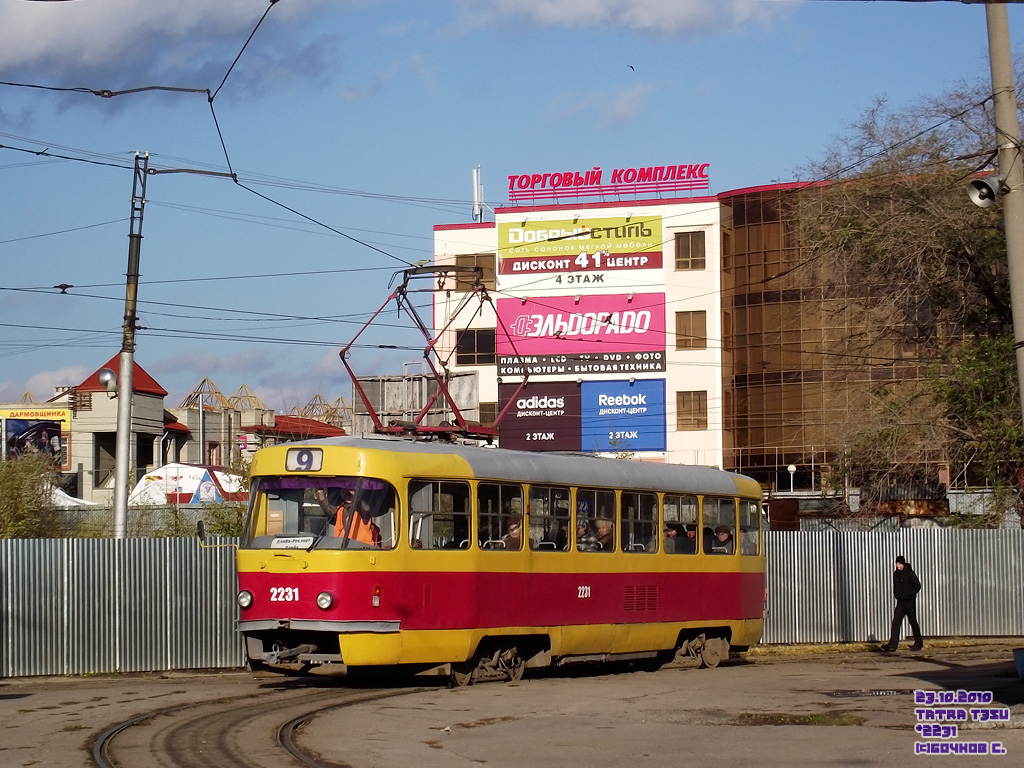 Ульяновск, Tatra T3SU № 2231