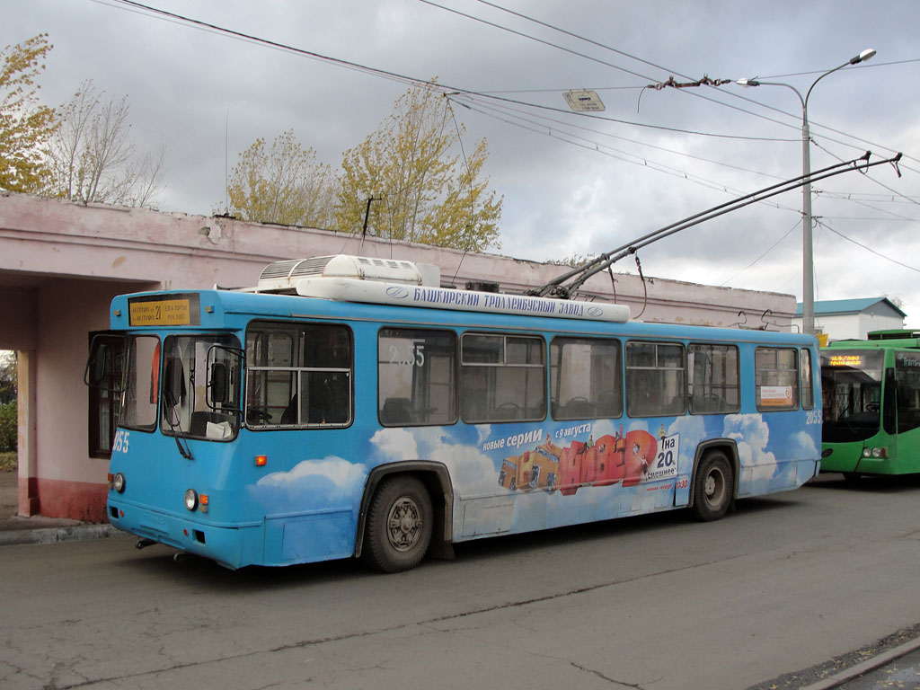 Казань, БТЗ-5276-04 № 2055