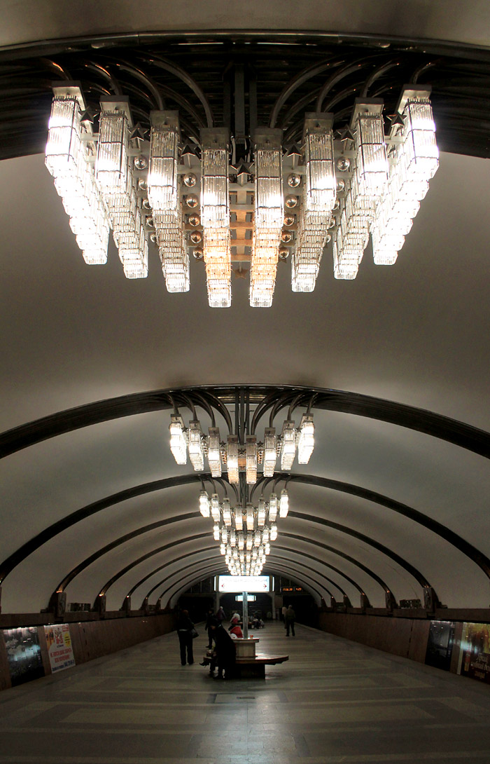 Самара — Метрополитен