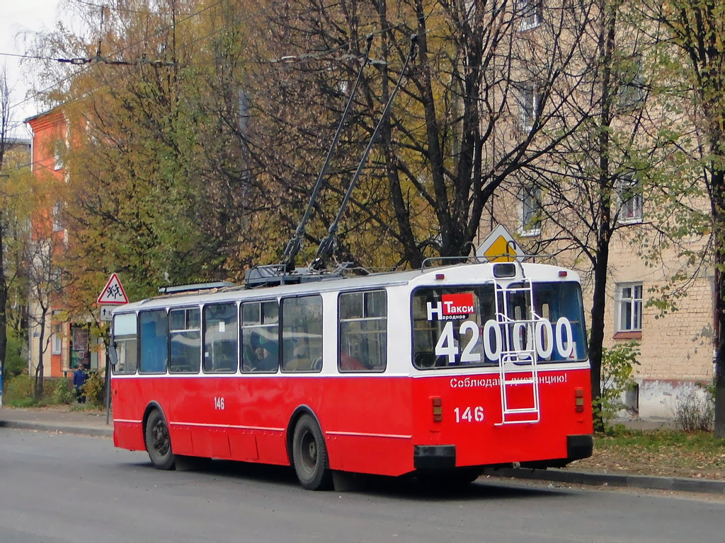 Йошкар-Ола, ЗиУ-682Г [Г00] № 146