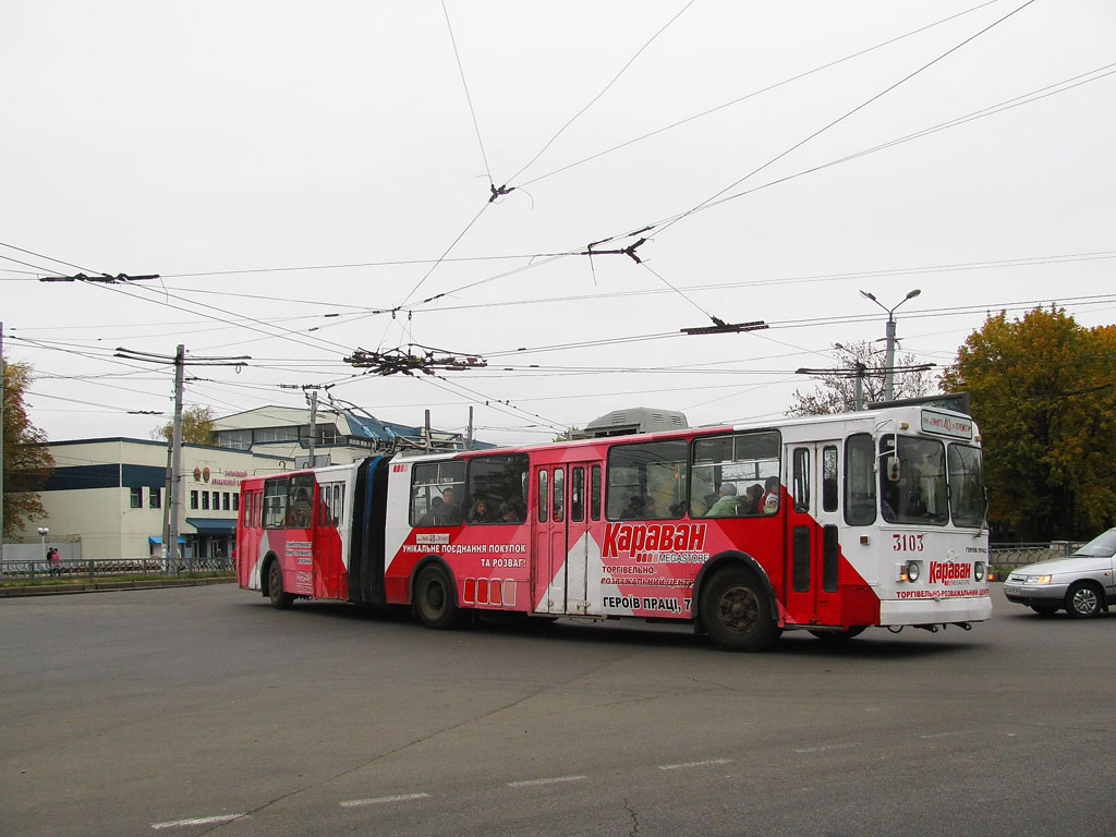 Харьков, ЗиУ-683Б [Б00] № 3103