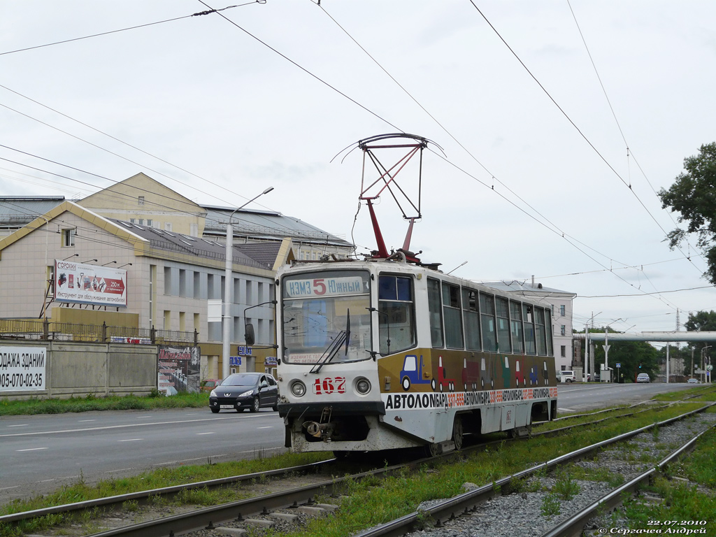Кемерово, 71-608КМ № 167
