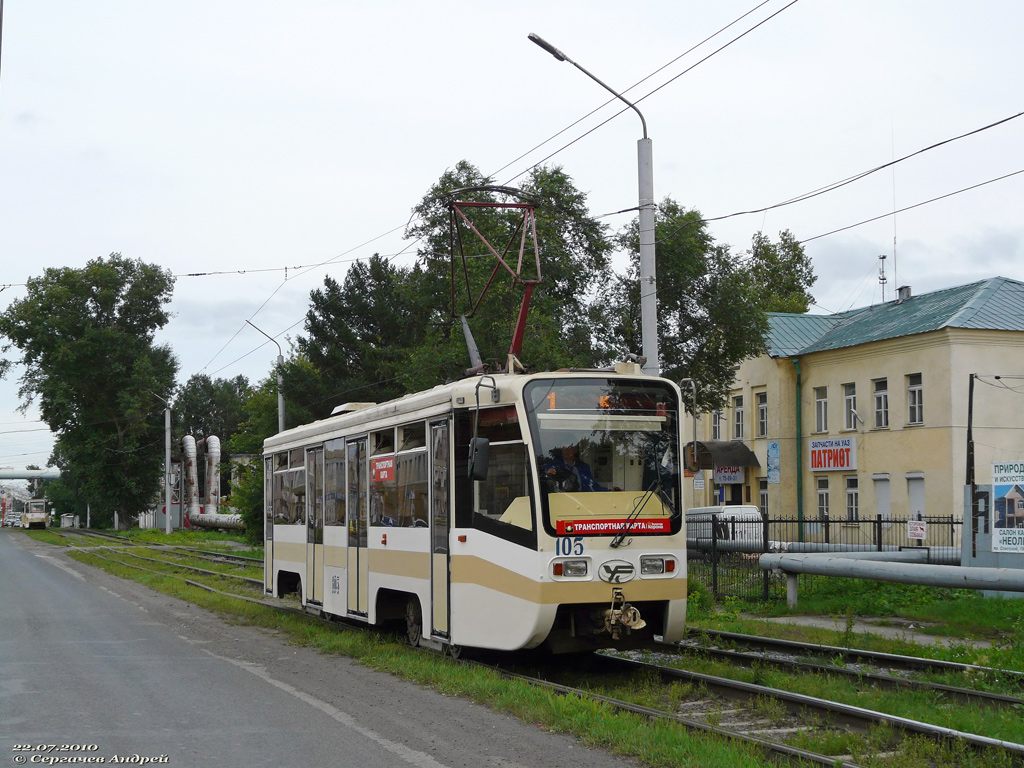 Кемерово, 71-619КТ № 105