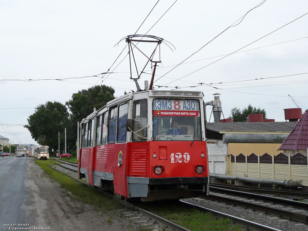 Кемерово, 71-605 (КТМ-5М3) № 129