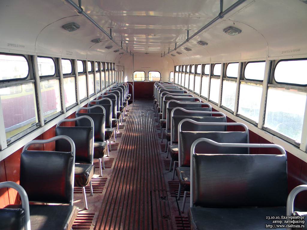 Екатеринбург, МТВ-82 № 256