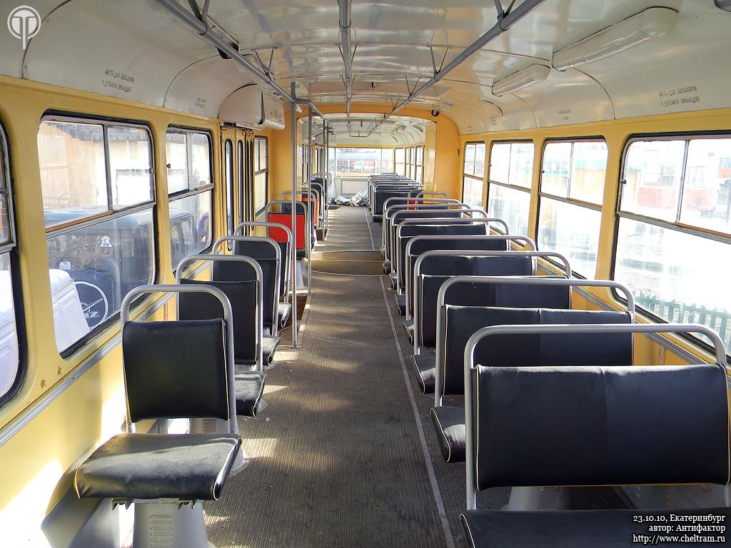 Екатеринбург, Tatra K2SU № 802