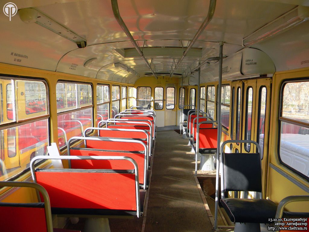 Екатеринбург, Tatra K2SU № 802