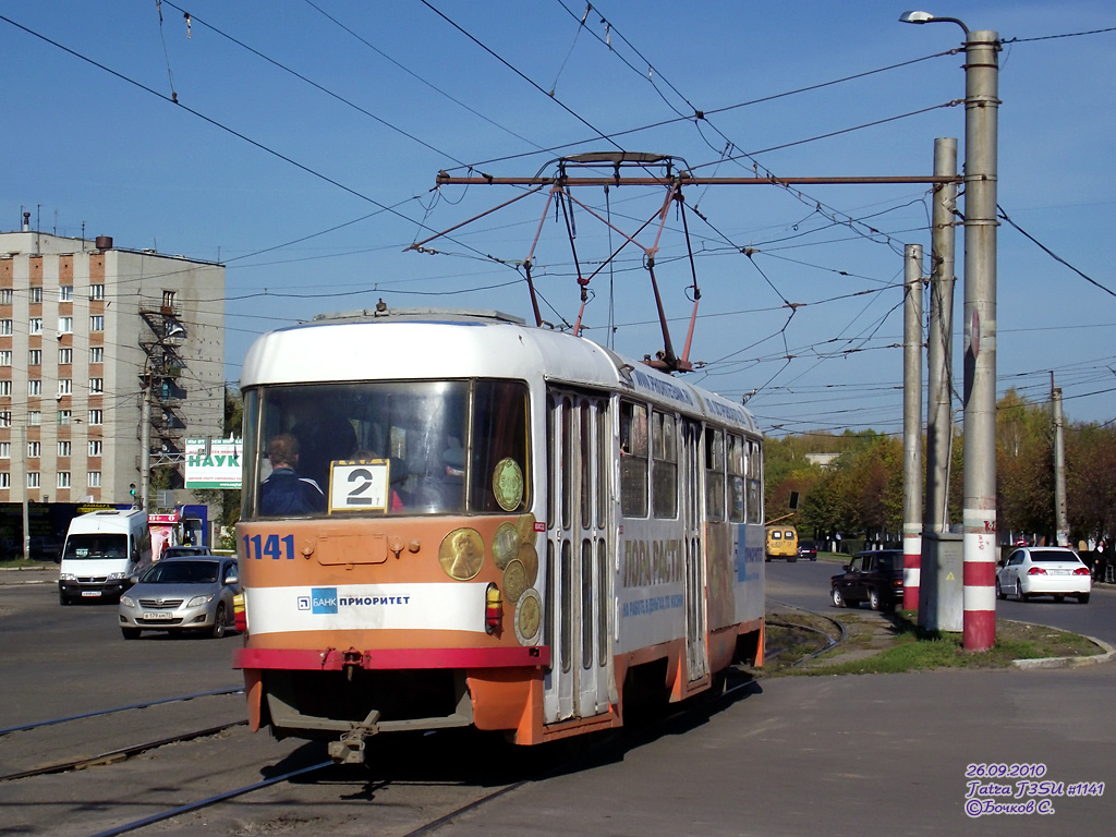 Ульяновск, Tatra T3SU № 1141