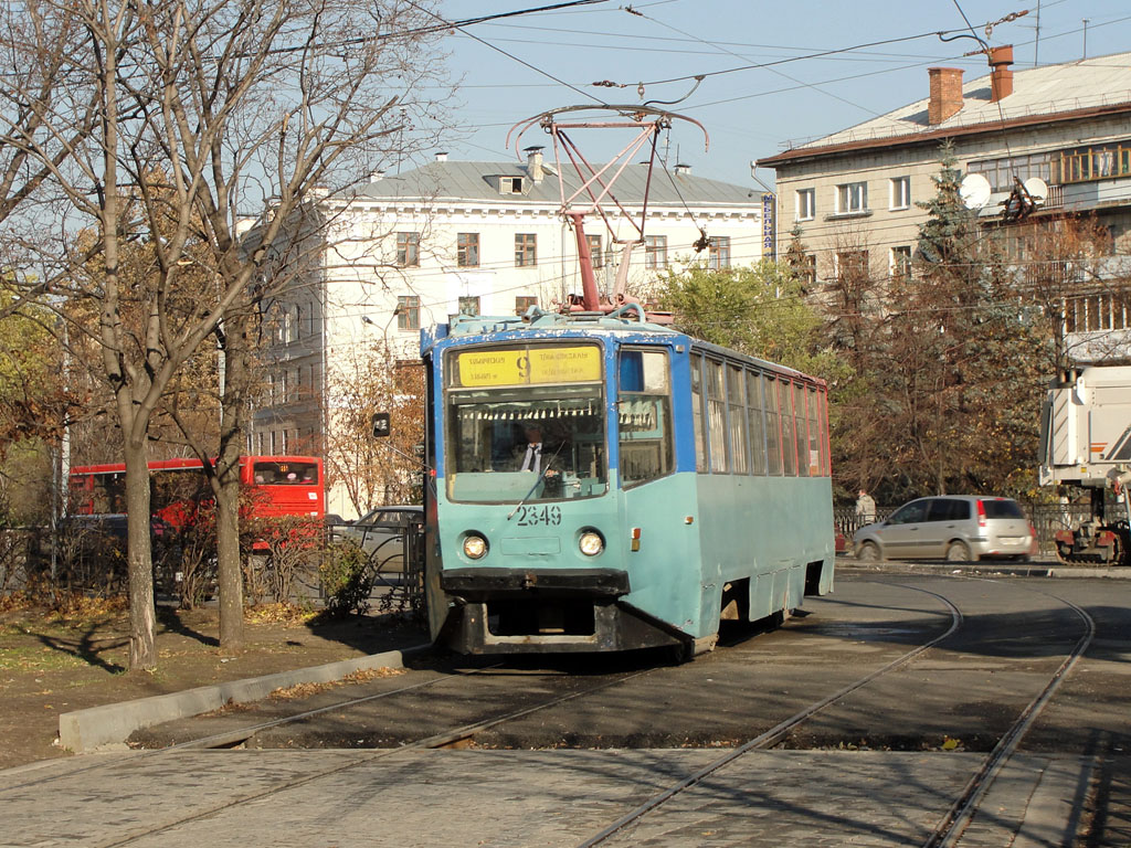 Kazan, 71-608KM Br. 2349