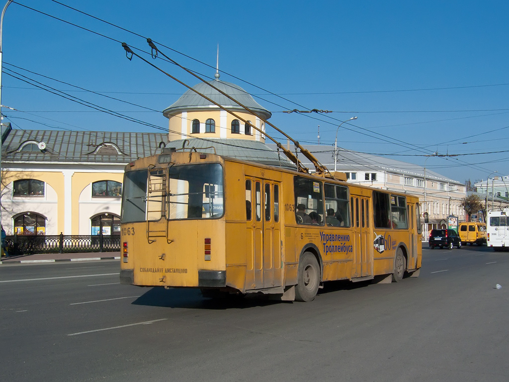 Рязань, ЗиУ-682Г [Г00] № 1063