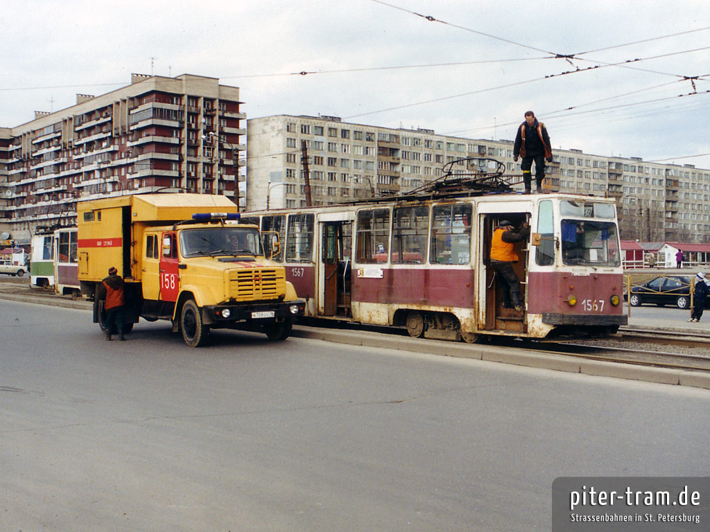 Санкт-Петербург, ЛМ-68М № 1567