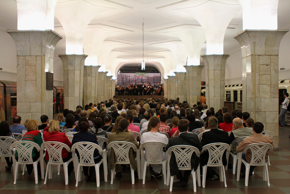 Moscow — Metro — [1] Sokolnicheskaya Line