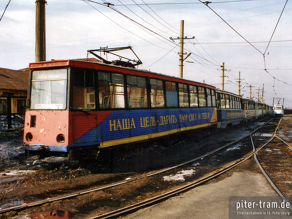 Prokopjevszk, 71-605 (KTM-5M3) — 114; Prokopjevszk, 71-605 (KTM-5M3) — 103; Prokopjevszk, 71-605 (KTM-5M3) — 142