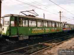 345 КБ