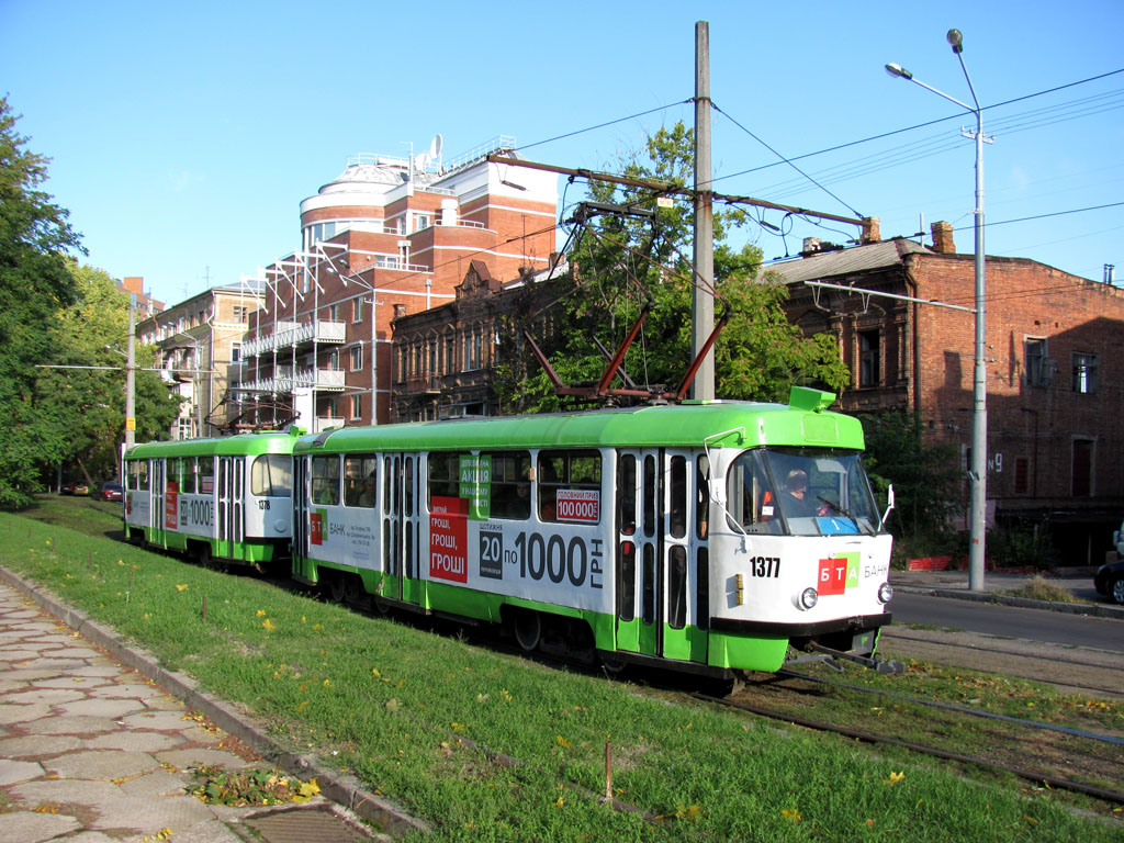 Днепр, Tatra T3SU № 1377