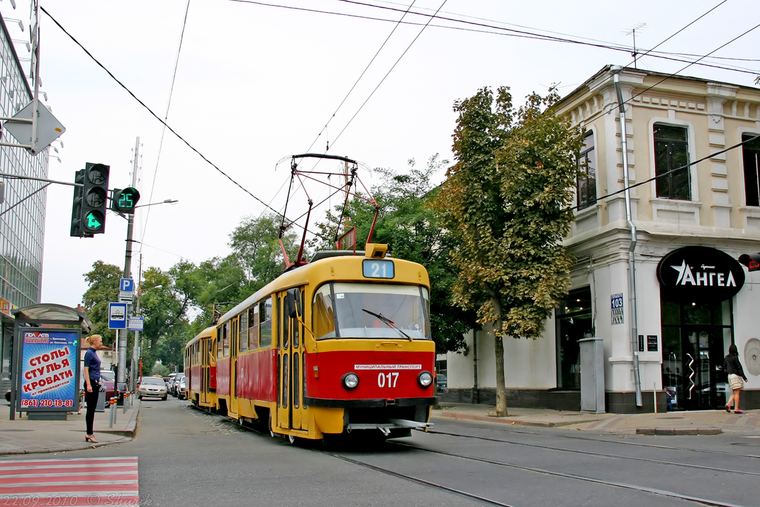 Krasnodar, Tatra T3SU Br. 017