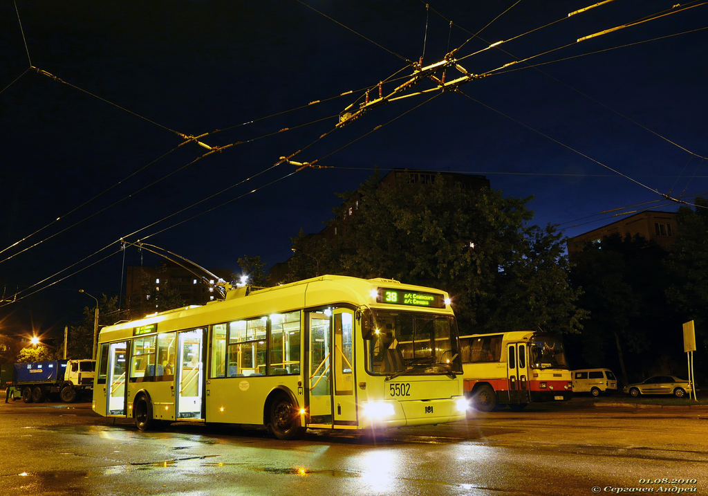 Минск, БКМ 321 № 5502