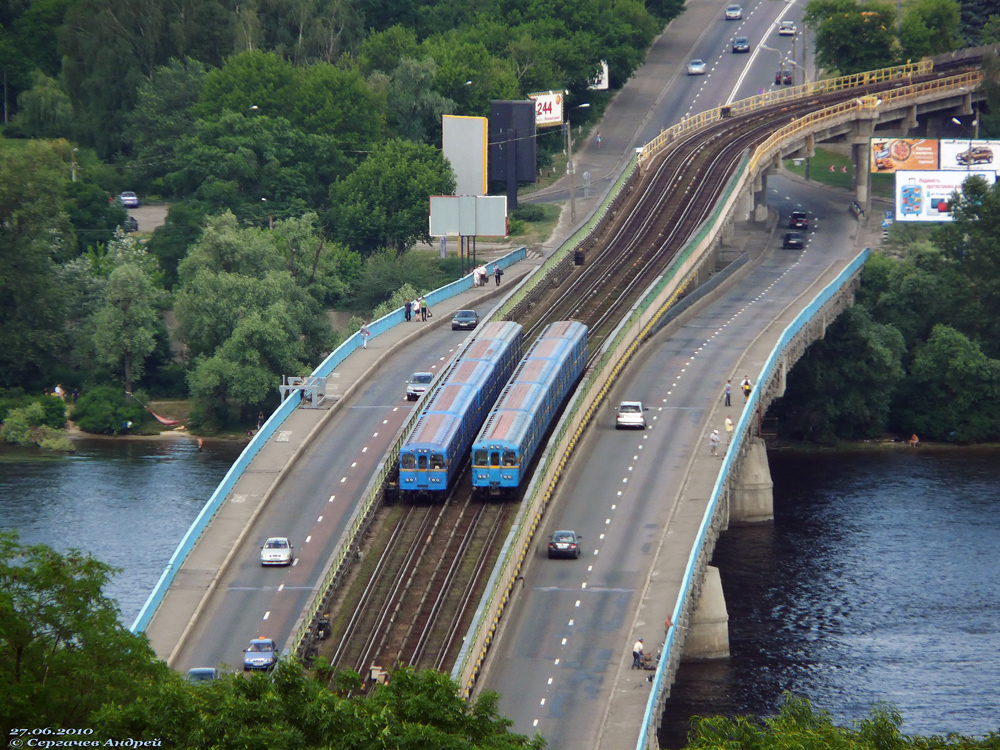 Kyiv — Metro — Line M1 (red)