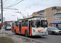 263 КБ