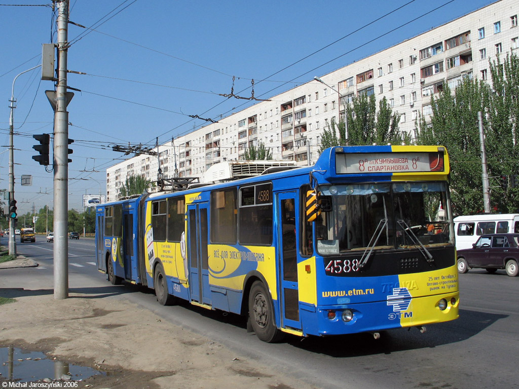 Волгоград, Тролза-62052.01 [62052Б] № 4588