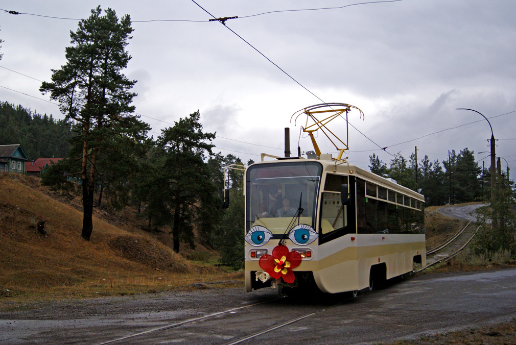 Коломна, 71-619КТ № 020; Усть-Катав — Акция «Весёлый трамвайчик» (2010); Усть-Катав — Трамвайные вагоны для Коломны