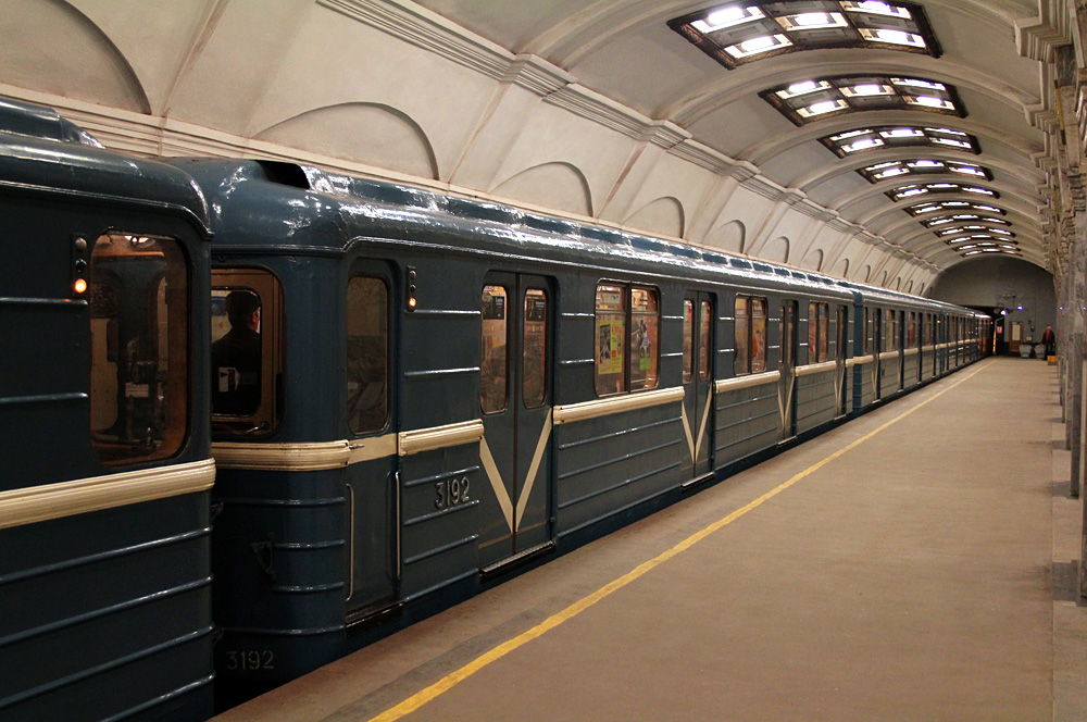 Sankt Petersburg, E Nr. 3192