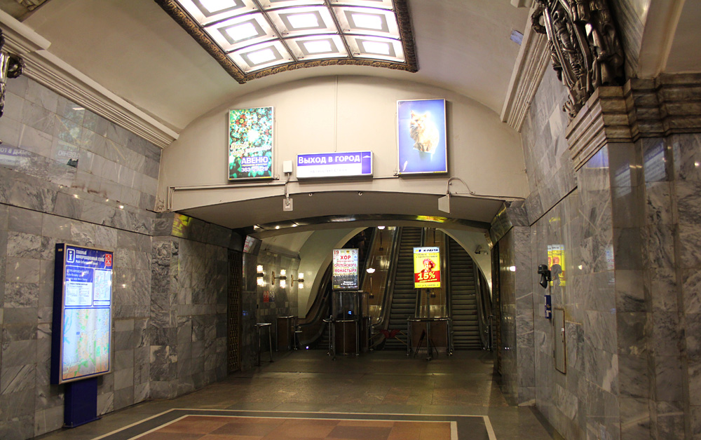 Sankt Petersburg — Metro — Line 1