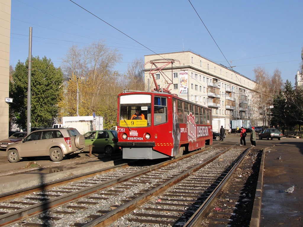 Kazan, 71-608KM Br. 2361 Kazan, 71-608KM Br. 2361