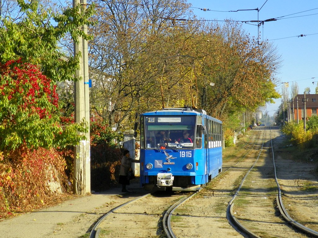 Николаев, Татра-Юг Т6Б5 № 1915