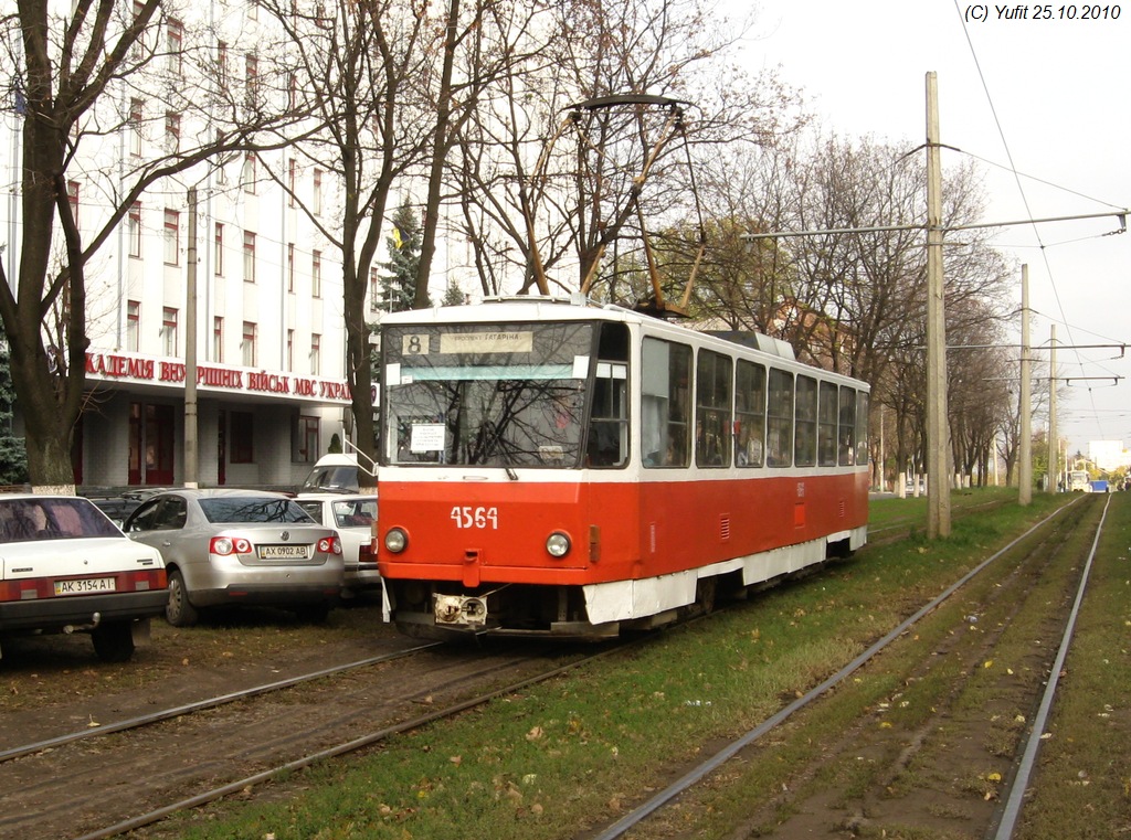哈爾科夫, Tatra T6B5SU # 4564