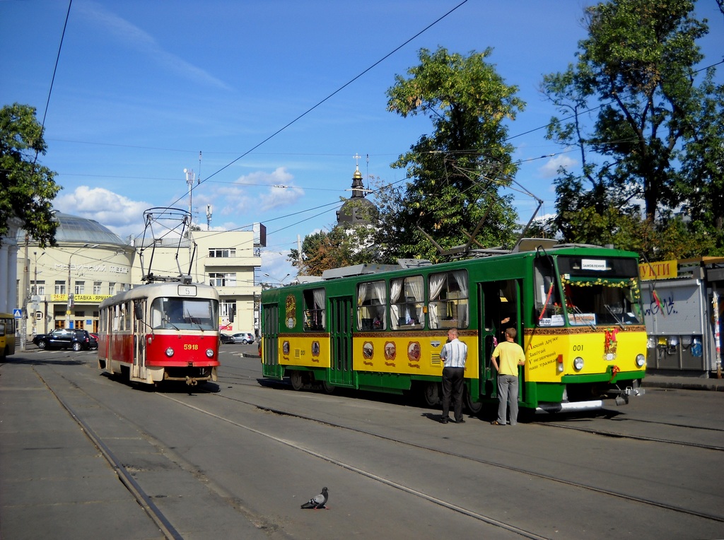 Киев, Tatra T3SU № 5918; Киев, Tatra T6B5SU № 001; Киев — Трамвайные линии: Подольская сеть — запад, юг