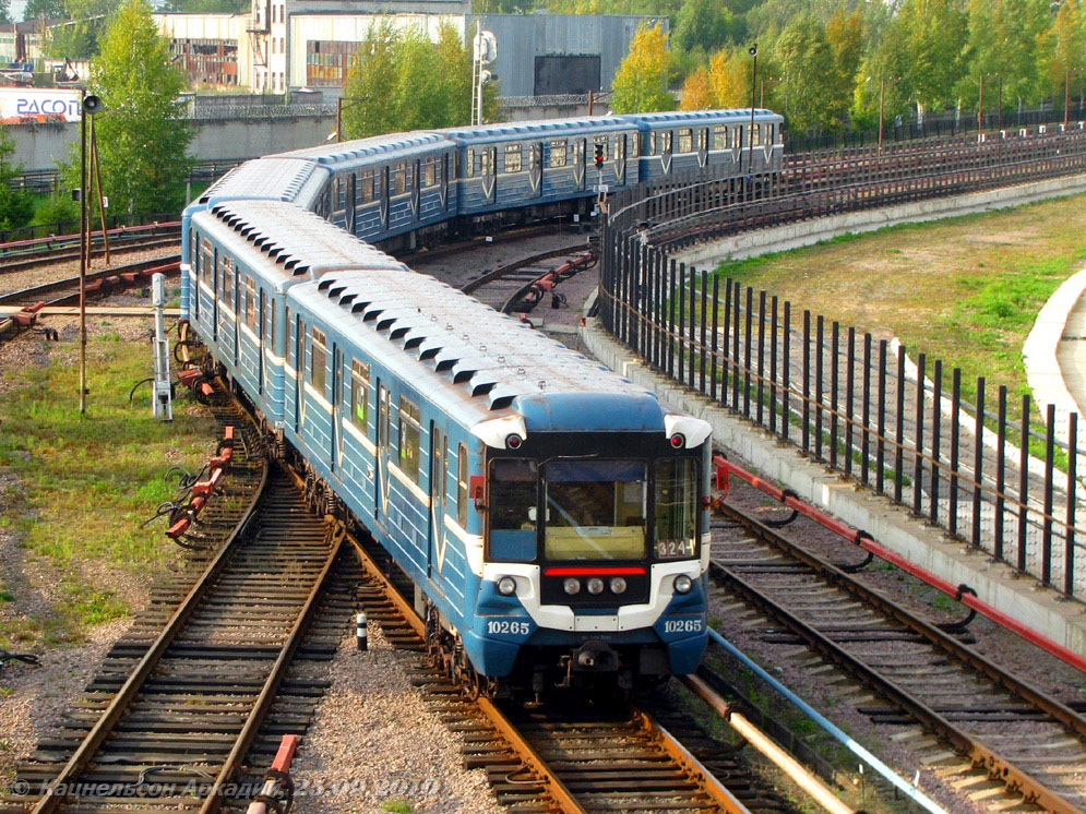 Санкт-Петербург, 81-540.7 № 10265