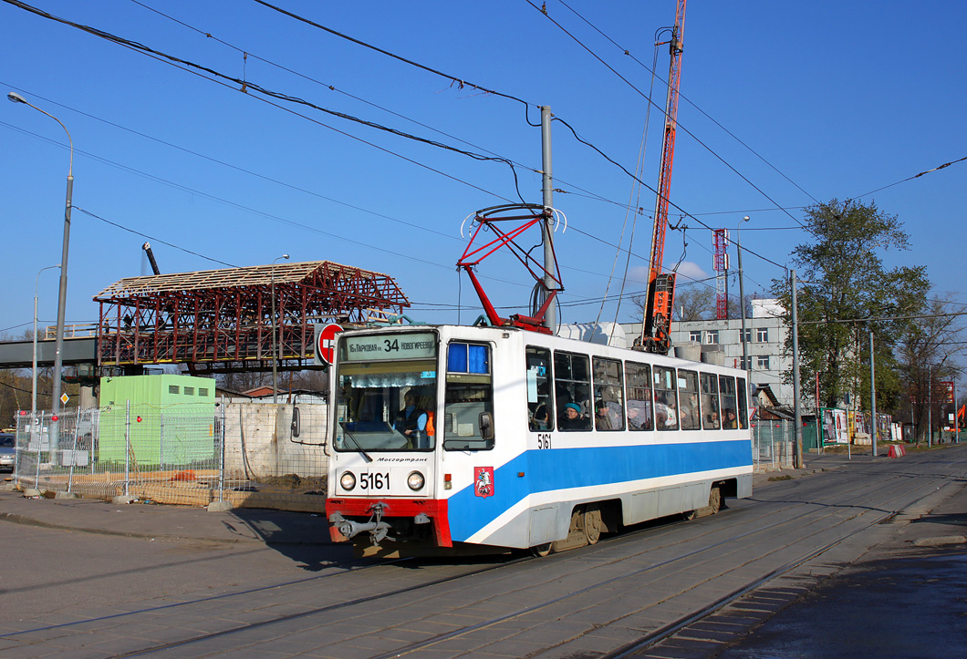 Москва, 71-608К № 5161