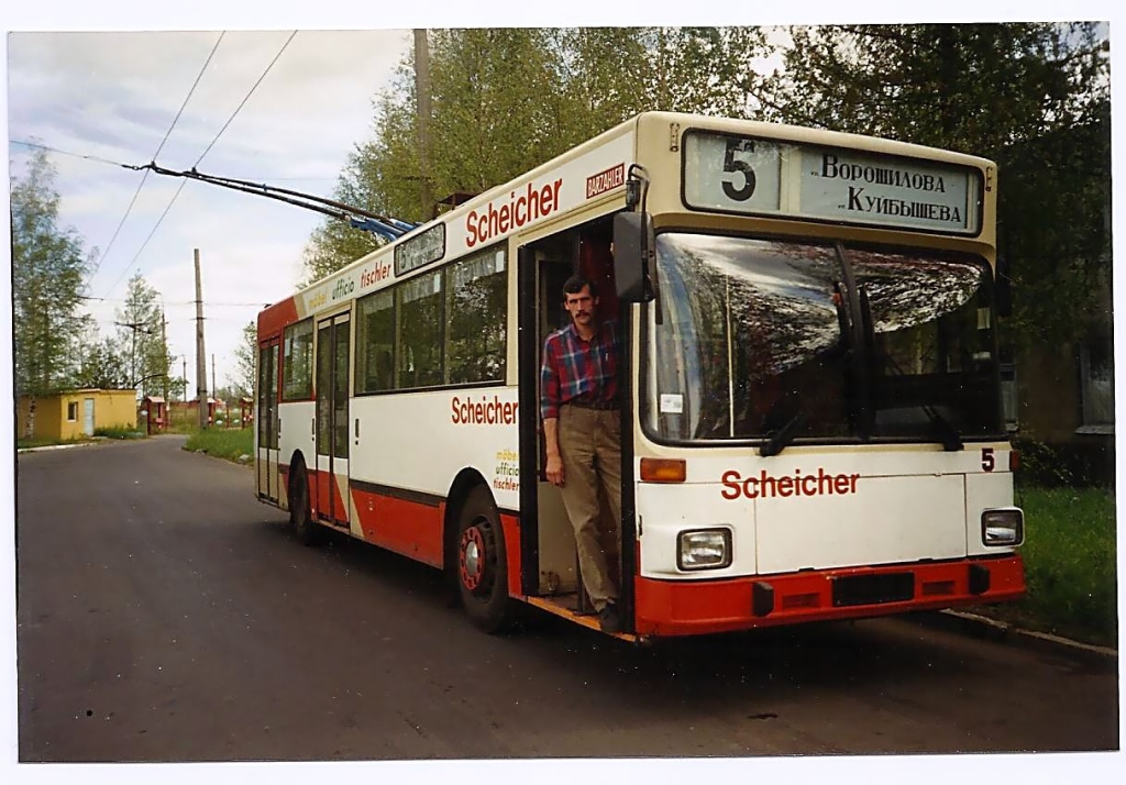 Рыбинск, Gräf & Stift 813 OE112 M11 № 5