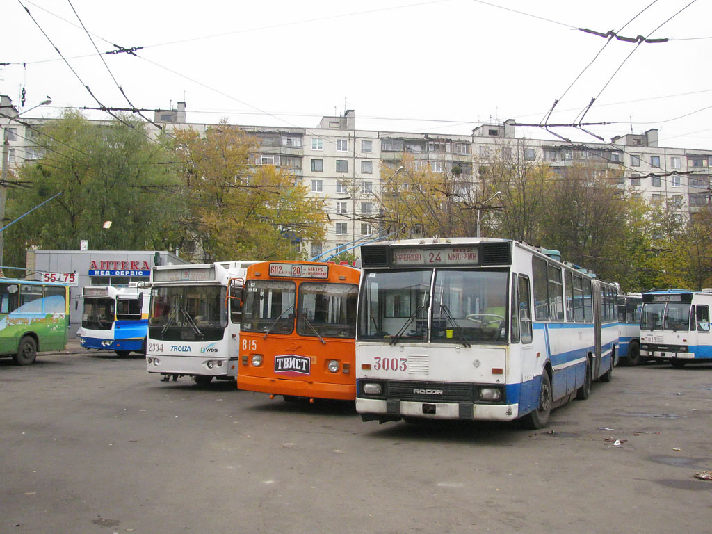 Харьков, ROCAR 217E № 3003