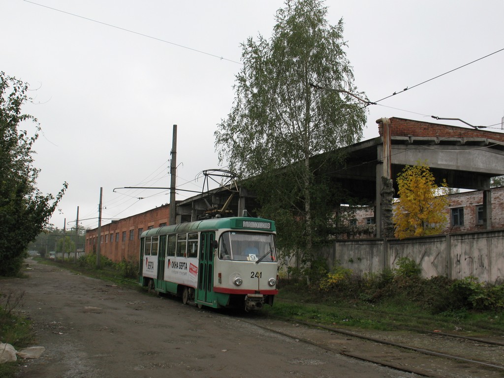 Владикавказ, Tatra T4DM № 241