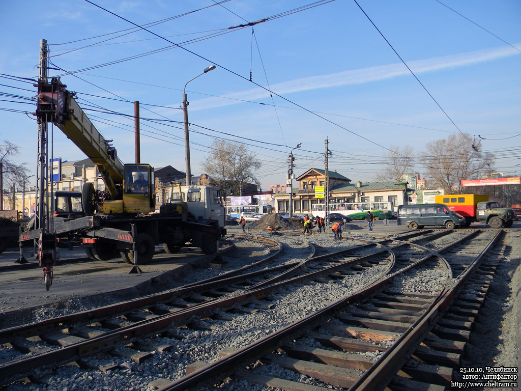 Челябинск — Ремонты и реконструкции