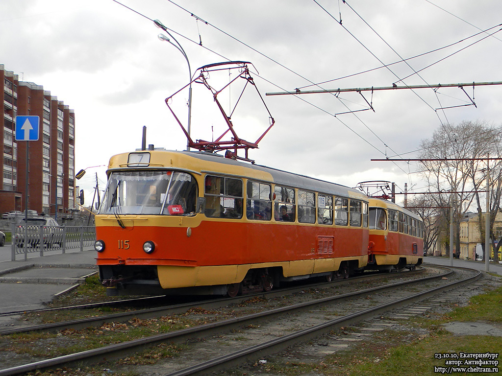 Екатеринбург, Tatra T3SU (двухдверная) № 115
