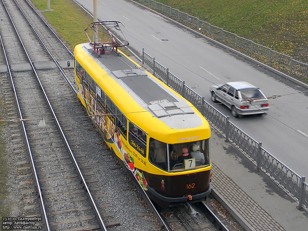 Екатеринбург, Tatra T3SU № 162