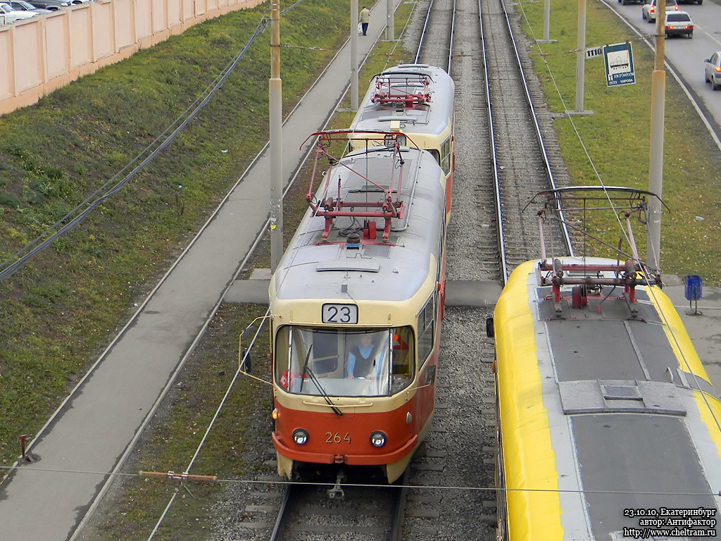 Yekaterinburg, Tatra T3SU № 264