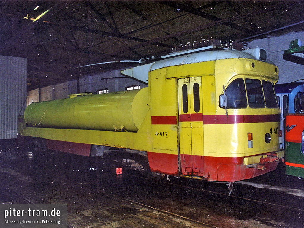 Рига, RM-67 № 4-417