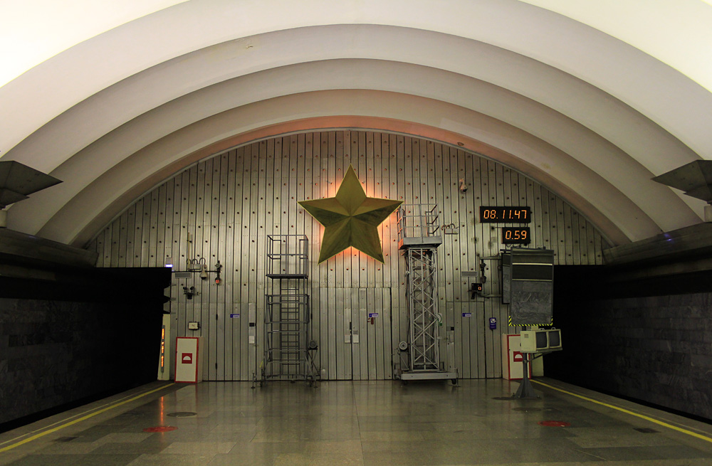 Sankt Petersburg — Metro — Line 1