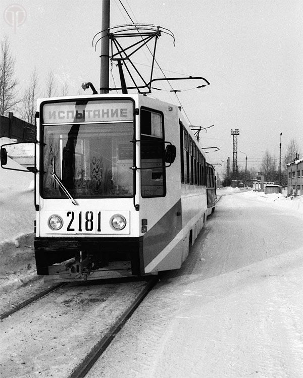 Челябинск, 71-608К № 2181