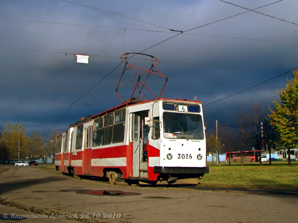Szentpétervár, LVS-86K — 3026