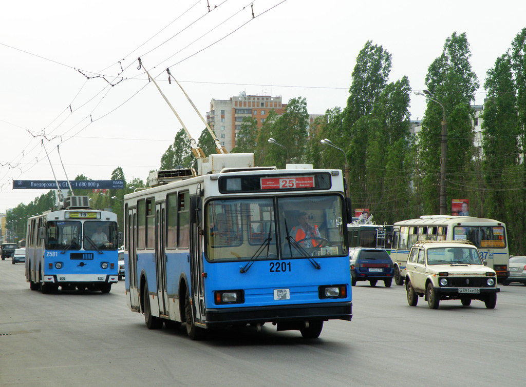 Нижний Новгород, БКМ 20101 № 2201