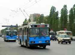 246 КБ