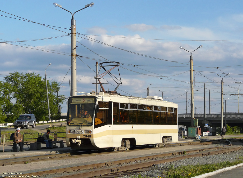 Челябинск, 71-619КТ № 2046