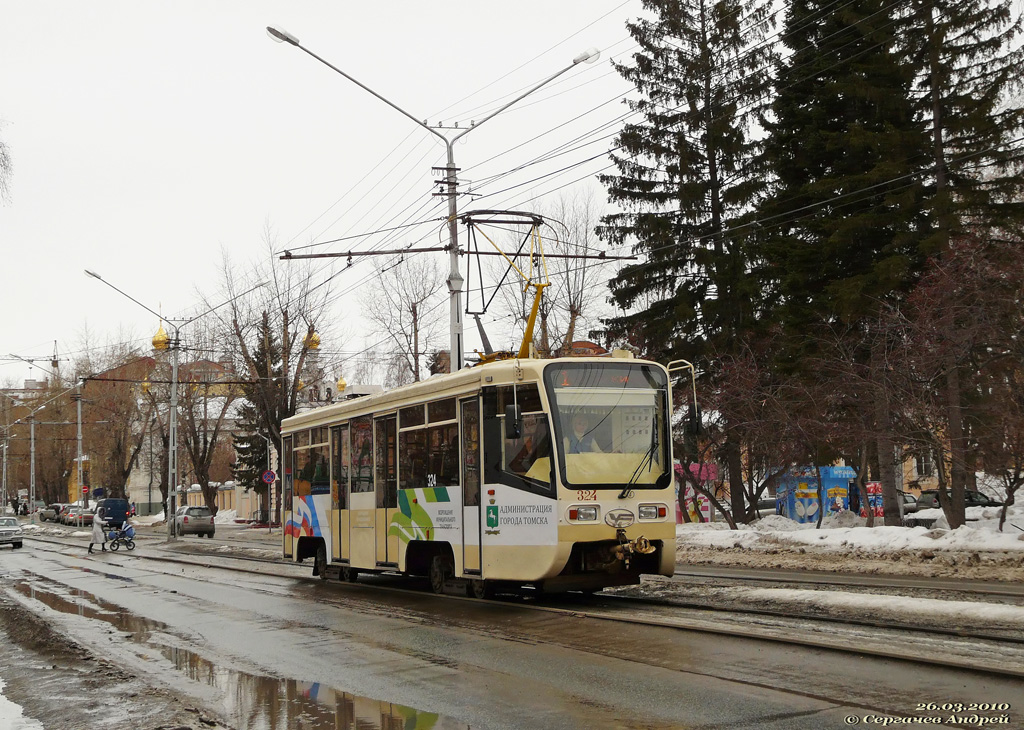 Томск, 71-619КТ № 324